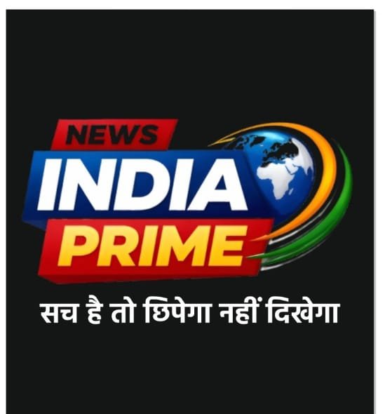 News India Prime
